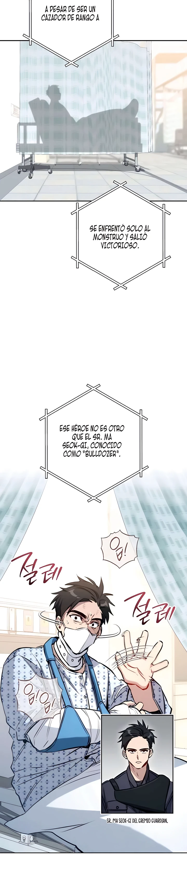 El Emperador del Trueno escribe desde las sombras Capítulo 3 - Page 24