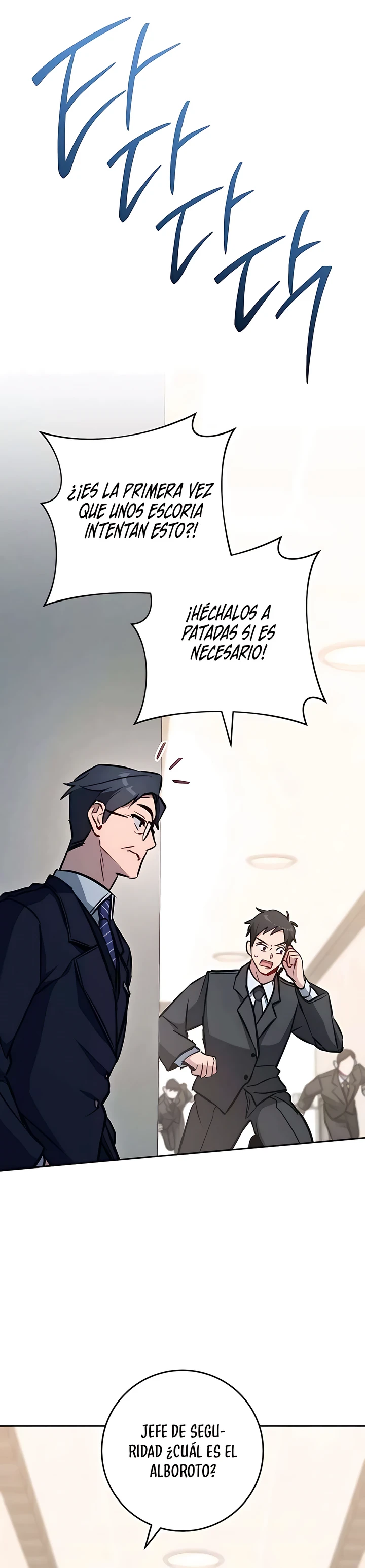 El Emperador del Trueno escribe desde las sombras Capítulo 4 - Page 33