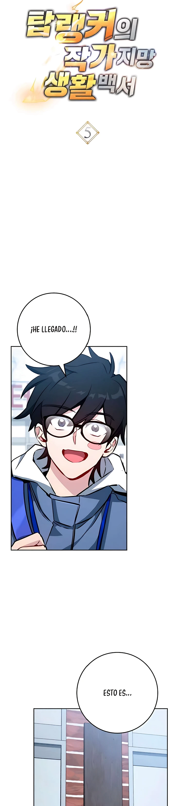 El Emperador del Trueno escribe desde las sombras Capítulo 5 - Page 11