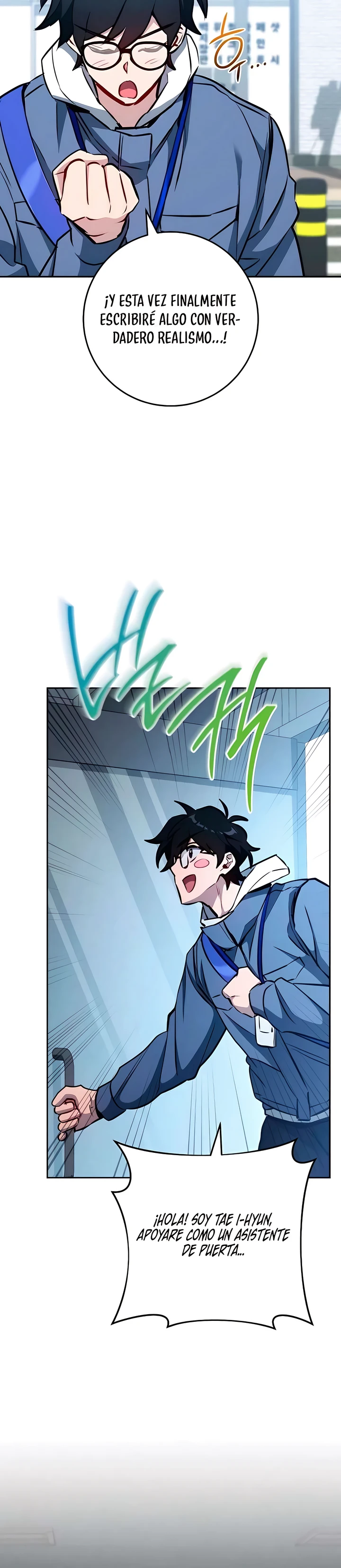 El Emperador del Trueno escribe desde las sombras Capítulo 5 - Page 13