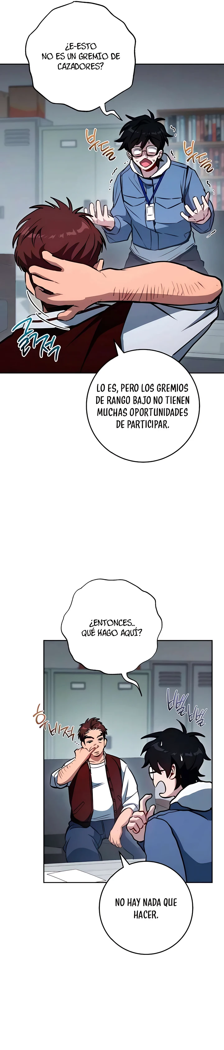 El Emperador del Trueno escribe desde las sombras Capítulo 5 - Page 26
