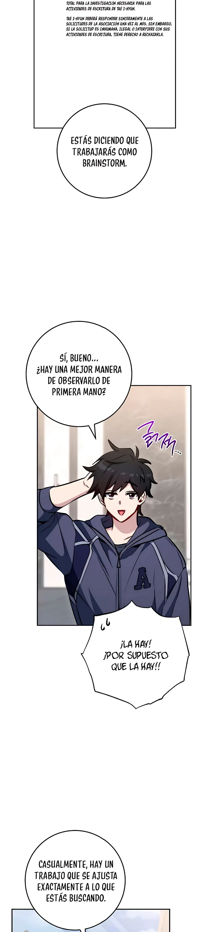 El Emperador del Trueno escribe desde las sombras Capítulo 5 - Page 3