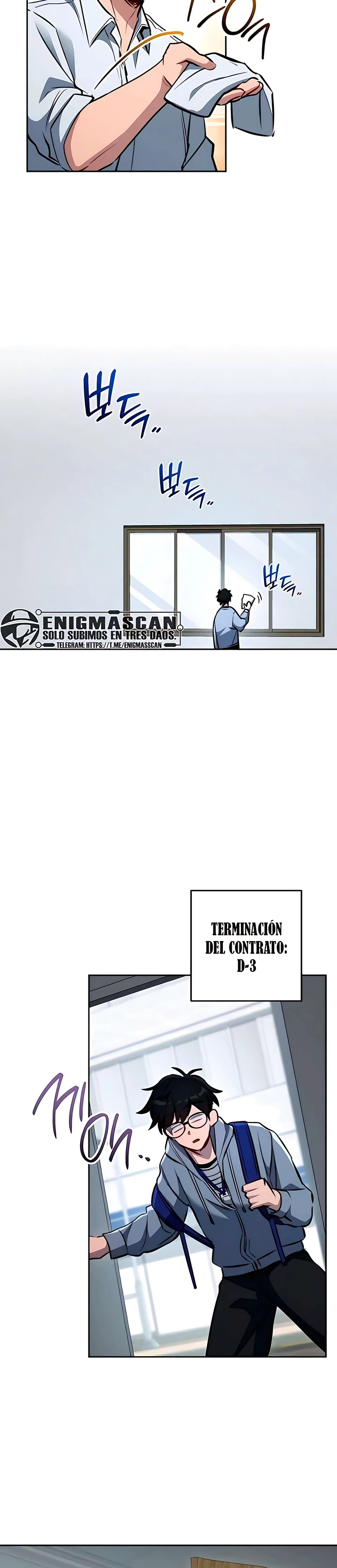 El Emperador del Trueno escribe desde las sombras Capítulo 5 - Page 32