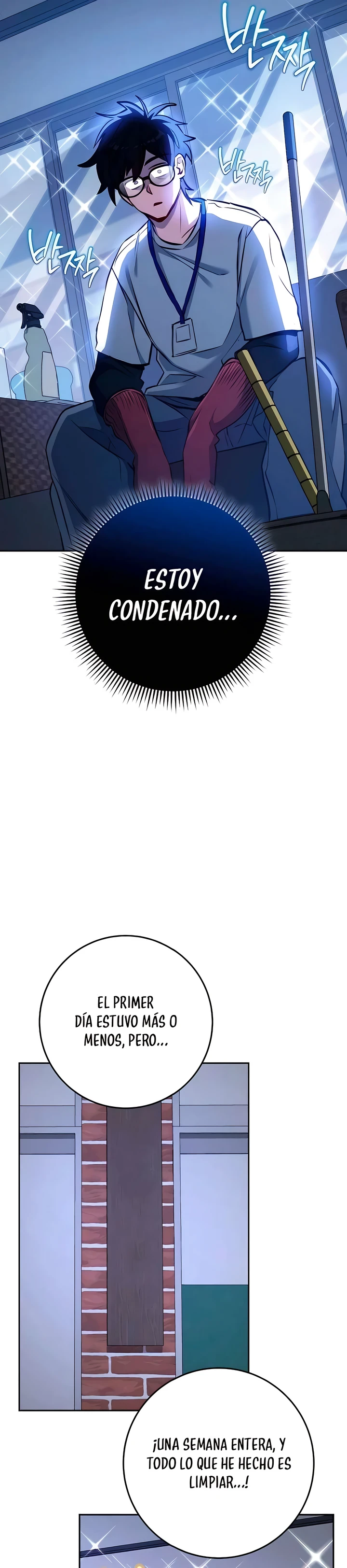 El Emperador del Trueno escribe desde las sombras Capítulo 5 - Page 34