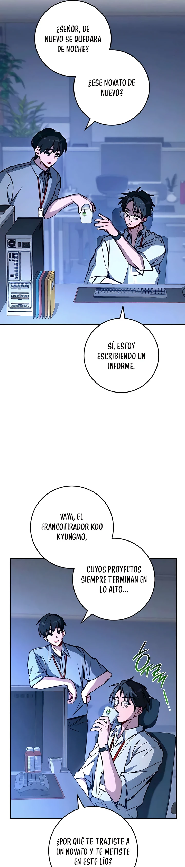 El Emperador del Trueno escribe desde las sombras Capítulo 5 - Page 38