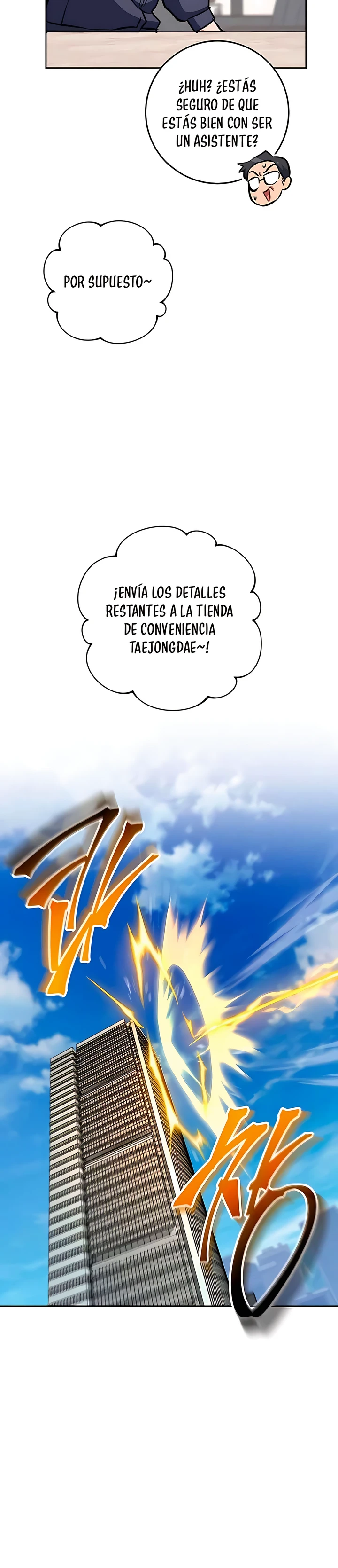 El Emperador del Trueno escribe desde las sombras Capítulo 5 - Page 9