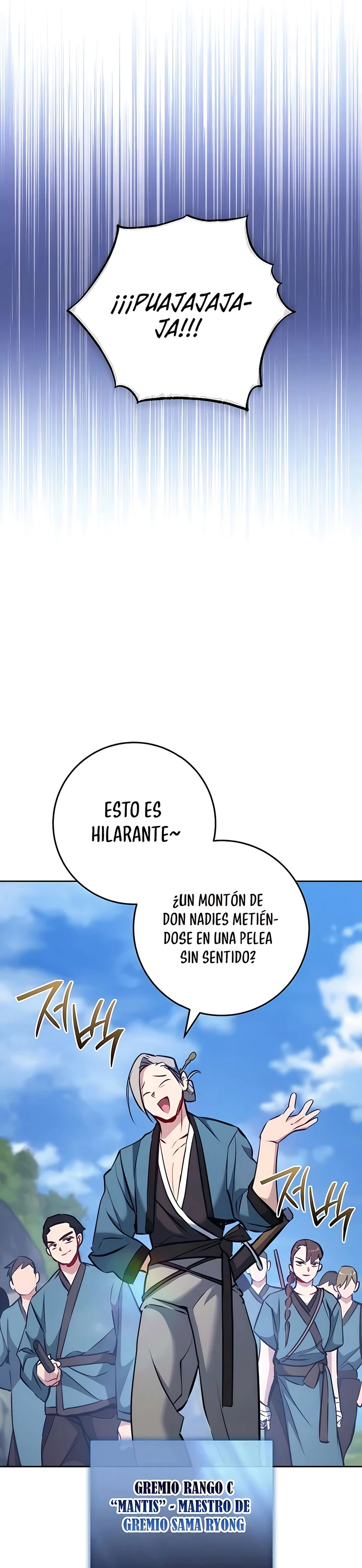 El Emperador del Trueno escribe desde las sombras Capítulo 6 - Page 19