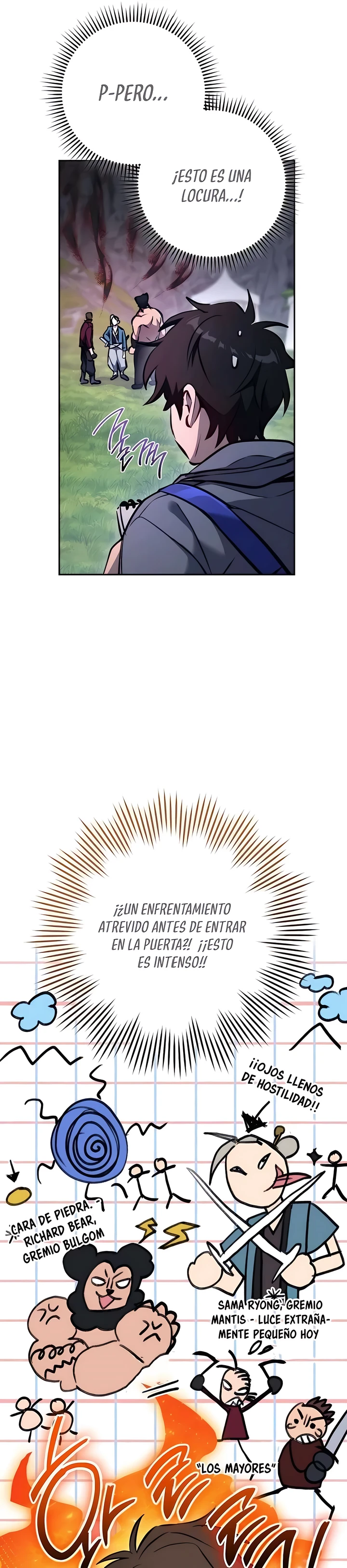 El Emperador del Trueno escribe desde las sombras Capítulo 6 - Page 22