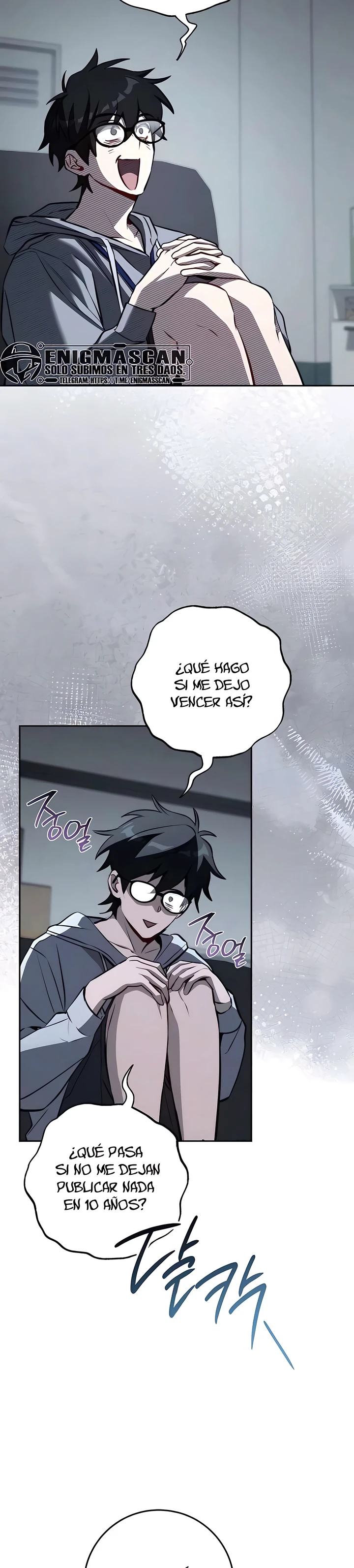 El Emperador del Trueno escribe desde las sombras Capítulo 6 - Page 4