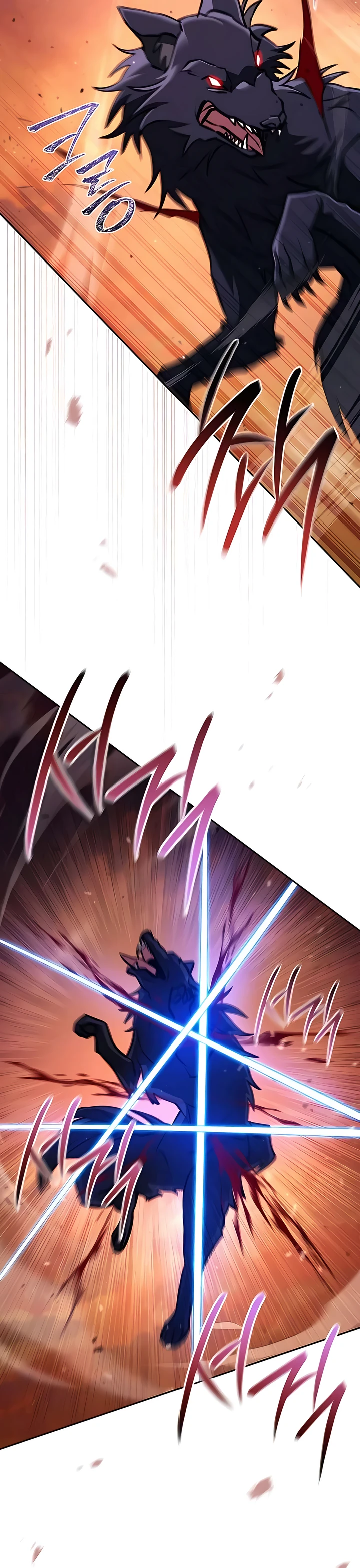 El Emperador del Trueno escribe desde las sombras Capítulo 6 - Page 42