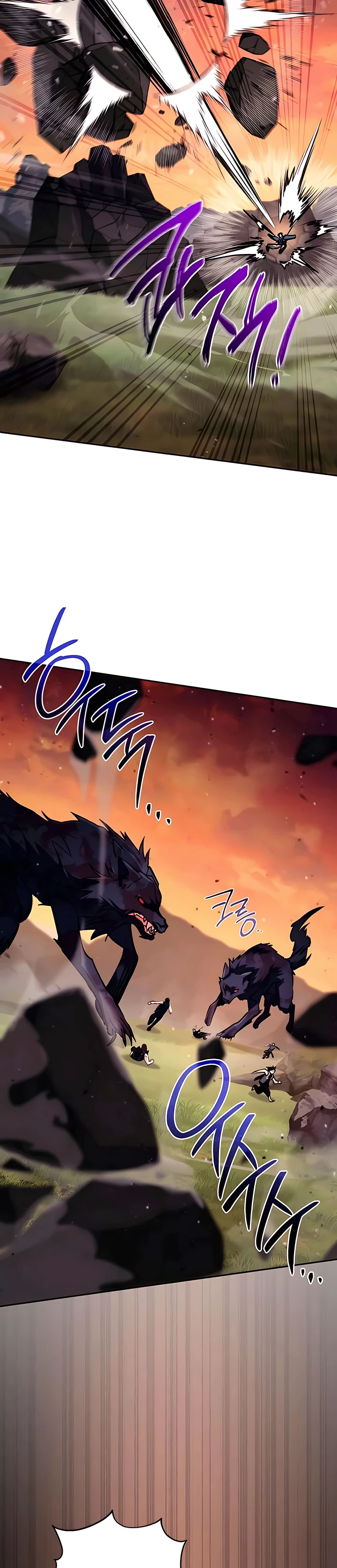 El Emperador del Trueno escribe desde las sombras Capítulo 7 - Page 11