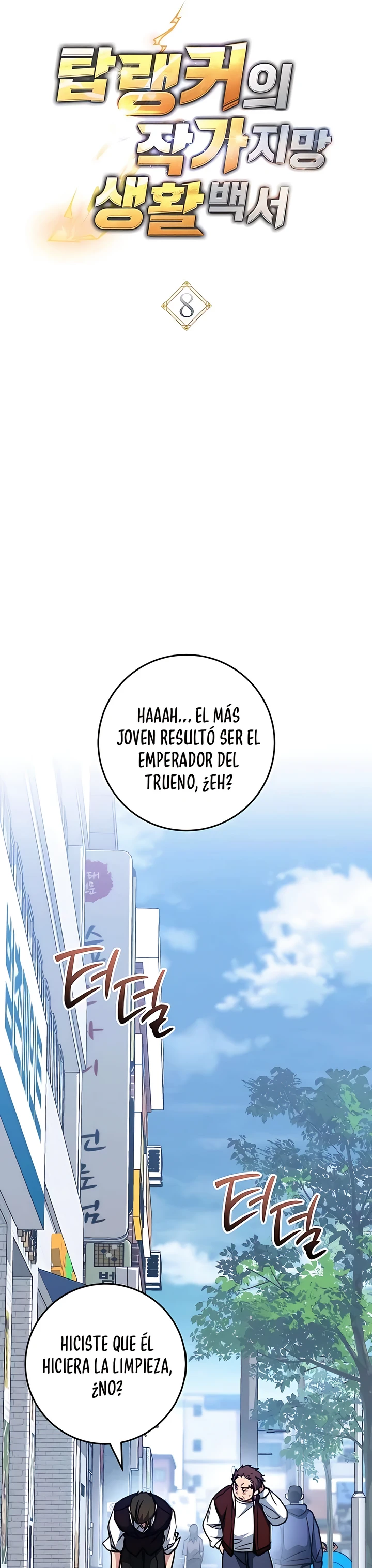 El Emperador del Trueno escribe desde las sombras Capítulo 8 - Page 14