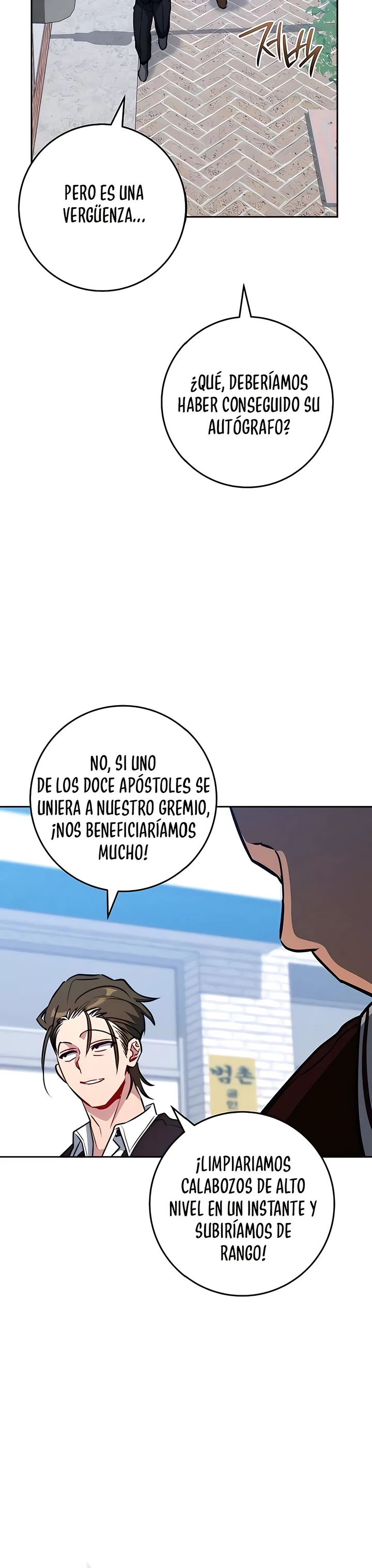 El Emperador del Trueno escribe desde las sombras Capítulo 8 - Page 17