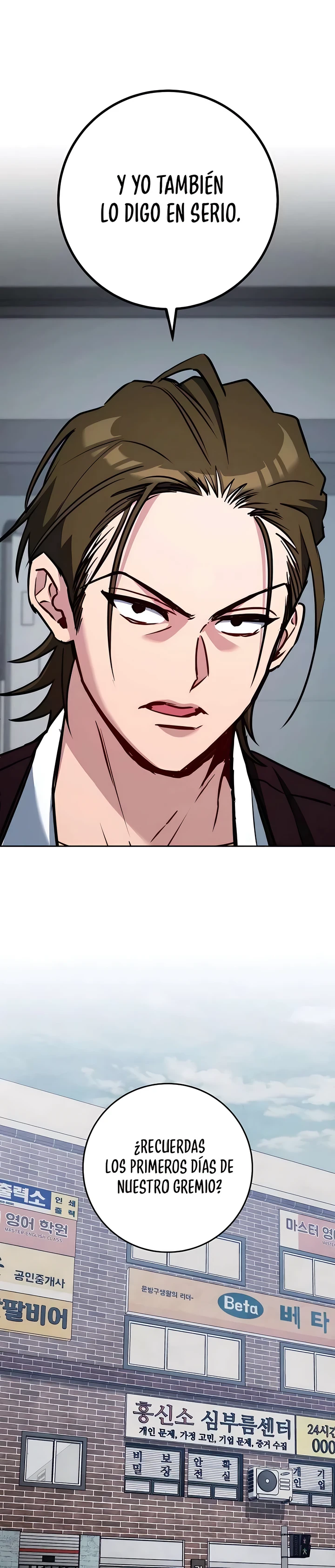 El Emperador del Trueno escribe desde las sombras Capítulo 8 - Page 40