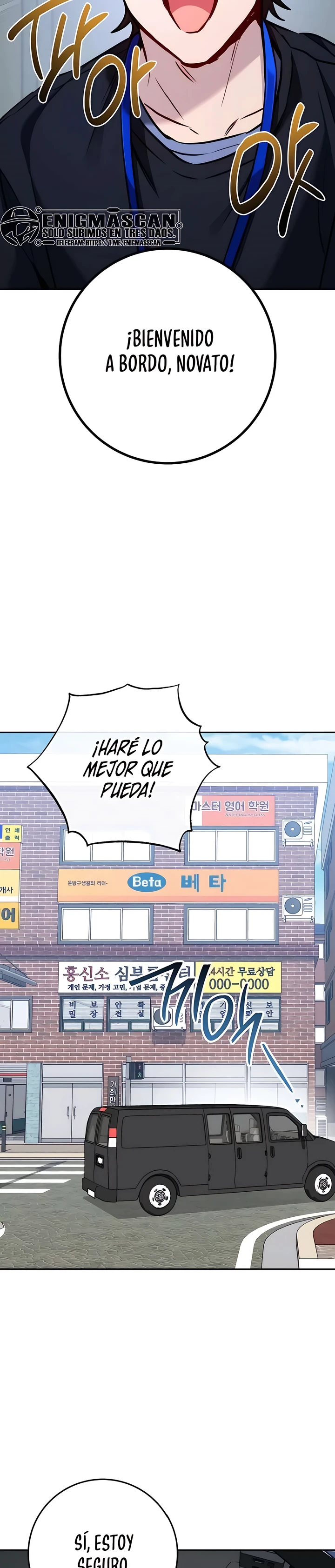 El Emperador del Trueno escribe desde las sombras Capítulo 8 - Page 50