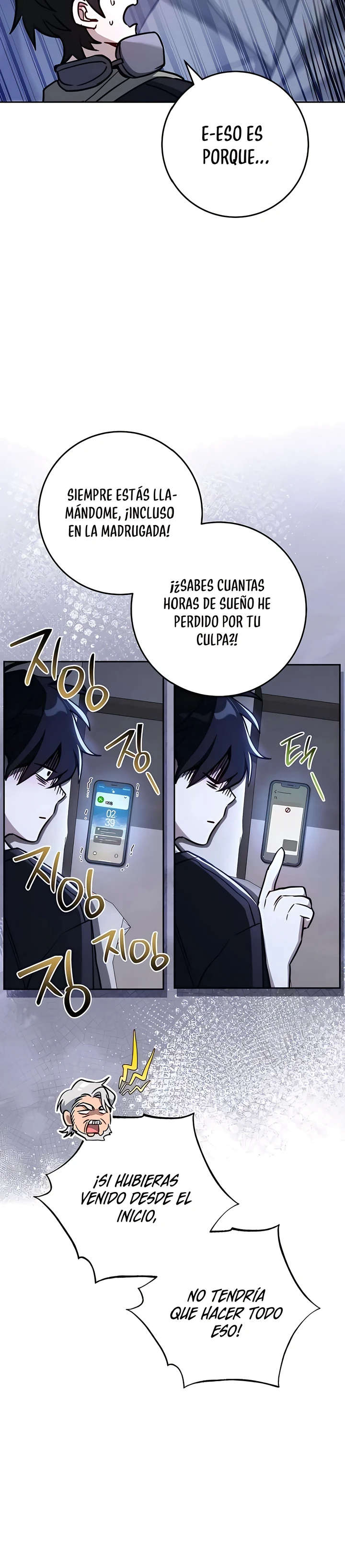 El Emperador del Trueno escribe desde las sombras Capítulo 9 - Page 16