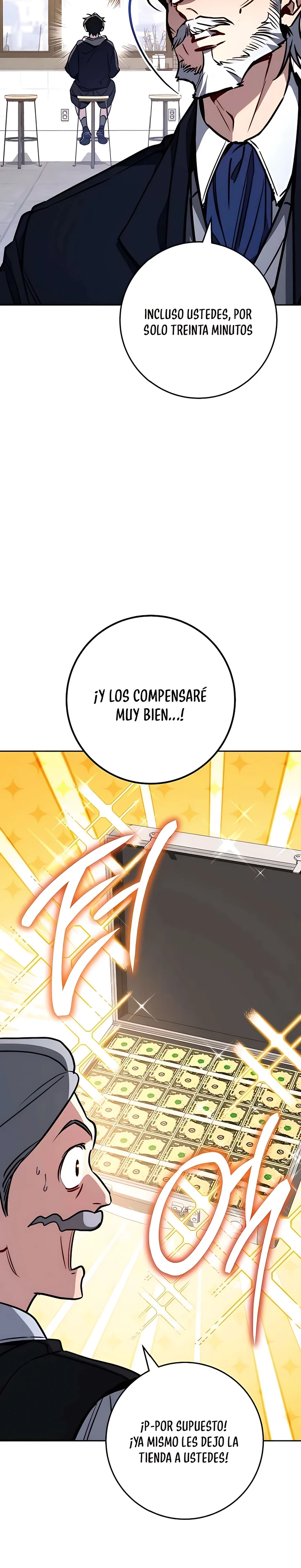El Emperador del Trueno escribe desde las sombras Capítulo 9 - Page 7
