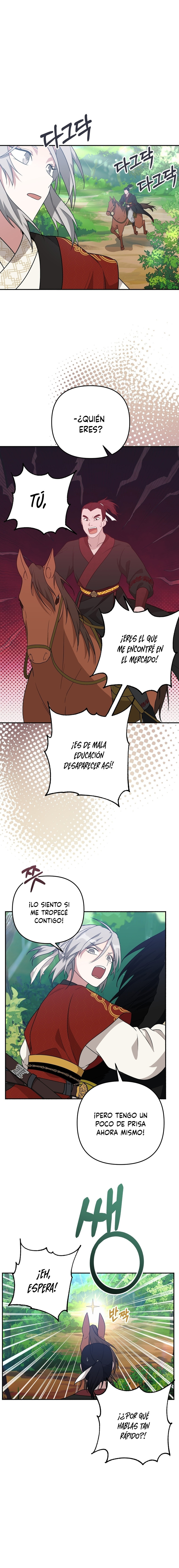 La flor de la camelia Capítulo 12 - Page 13