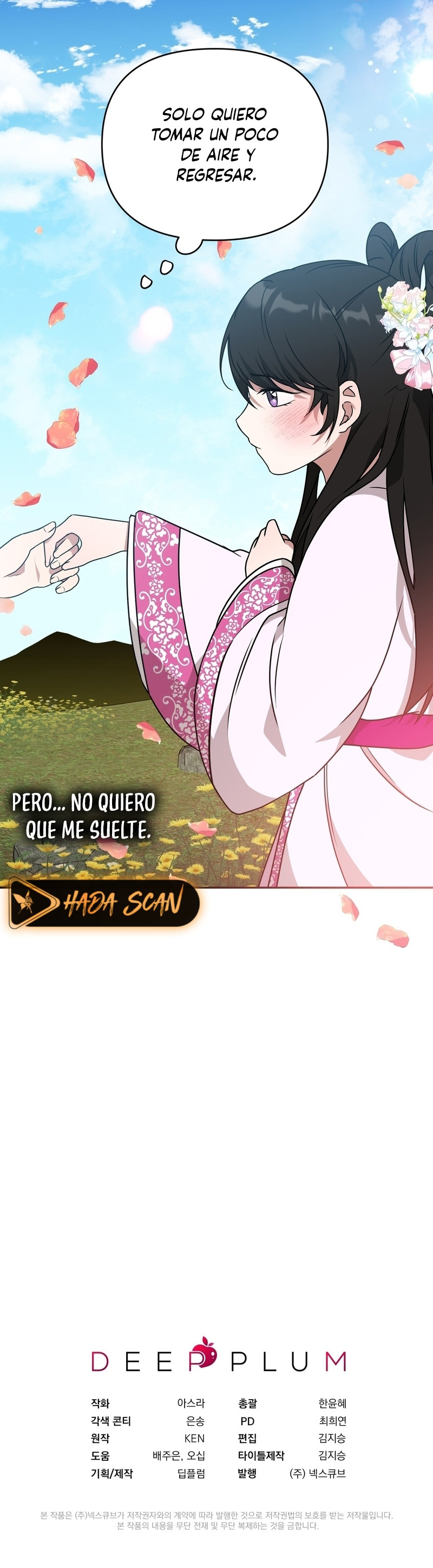 La flor de la camelia Capítulo 18 - Page 21