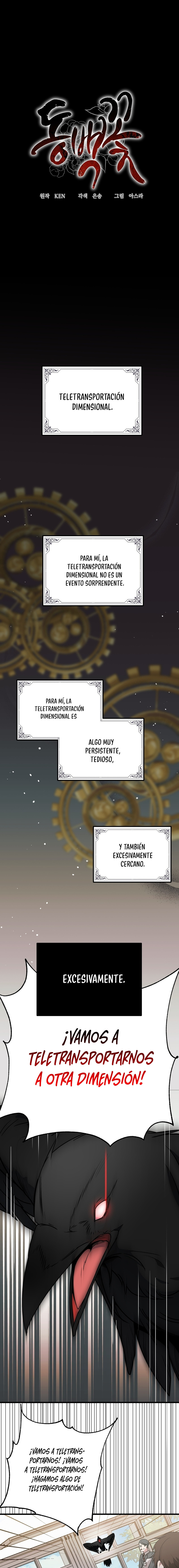 La flor de la camelia Capítulo 2 - Page 2
