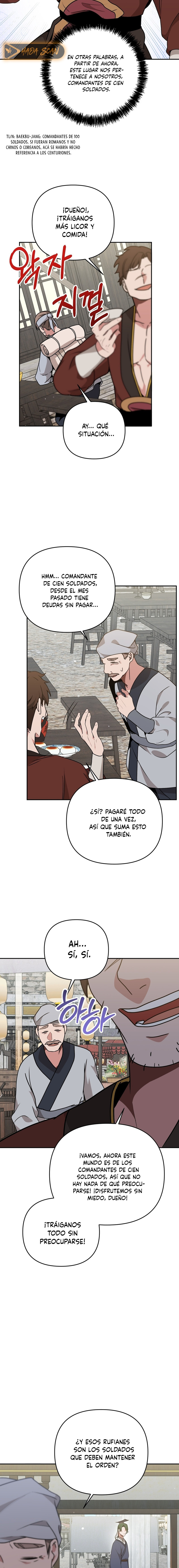 La flor de la camelia Capítulo 26 - Page 17