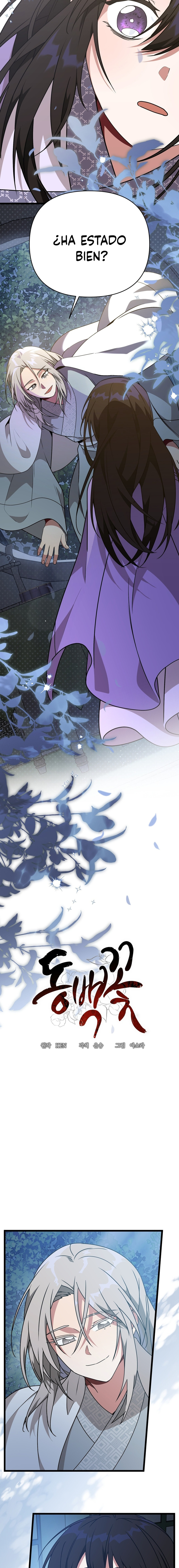 La flor de la camelia Capítulo 31 - Page 10