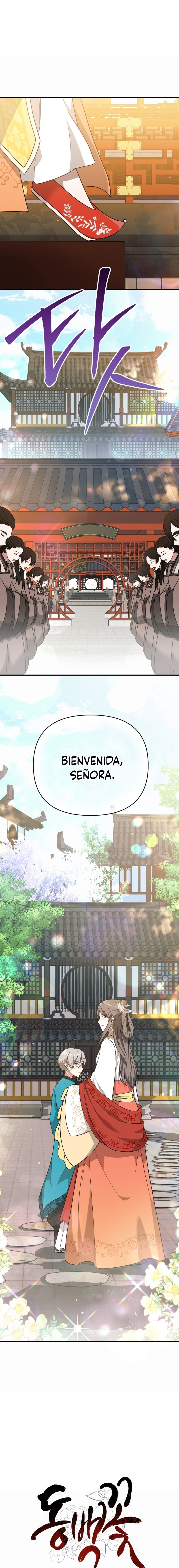 La flor de la camelia Capítulo 9 - Page 2