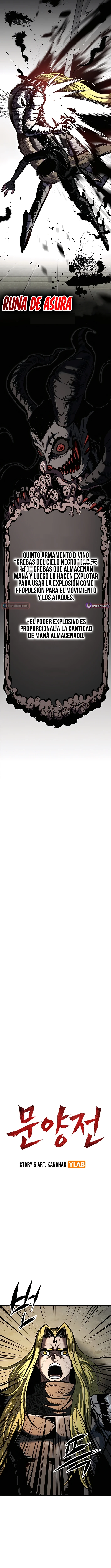 El arte prohibido del sello maldito Capítulo 21 - Page 5