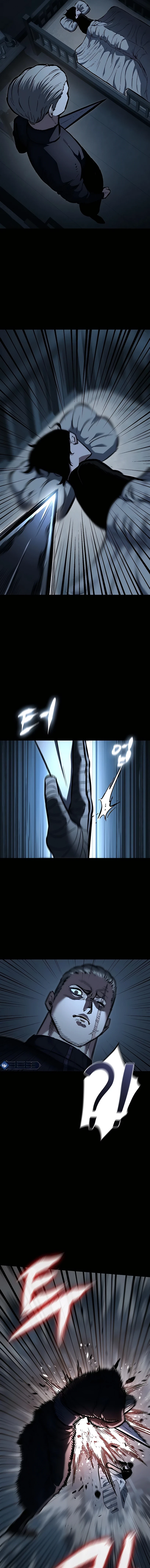 El arte prohibido del sello maldito Capítulo 7 - Page 23