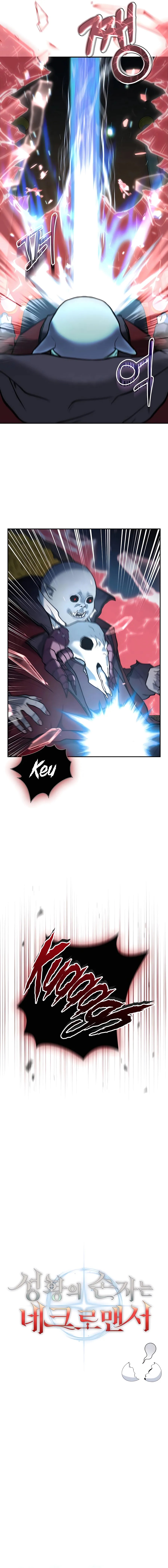AVENTURAS NIGROMANTICAS... Capítulo 14 - Page 11