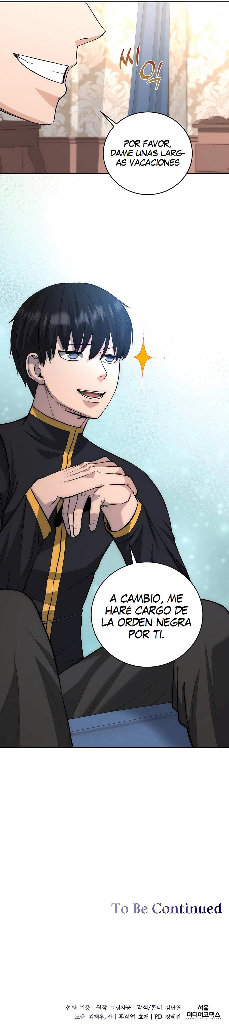 AVENTURAS NIGROMANTICAS... Capítulo 43 - Page 11