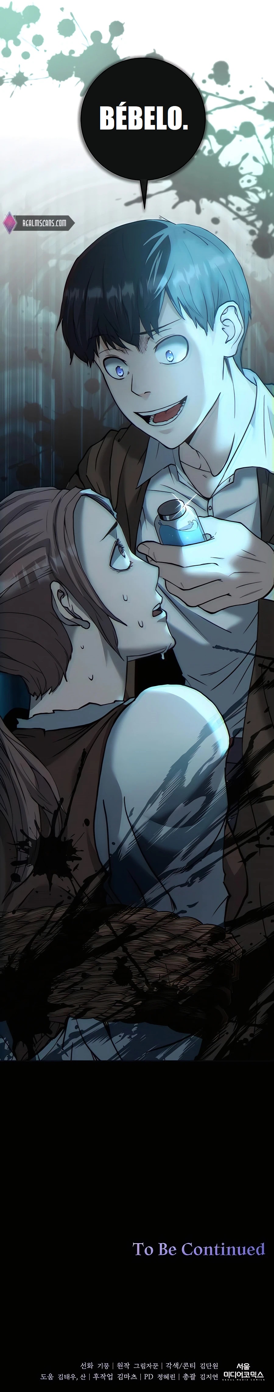 AVENTURAS NIGROMANTICAS... Capítulo 6 - Page 15