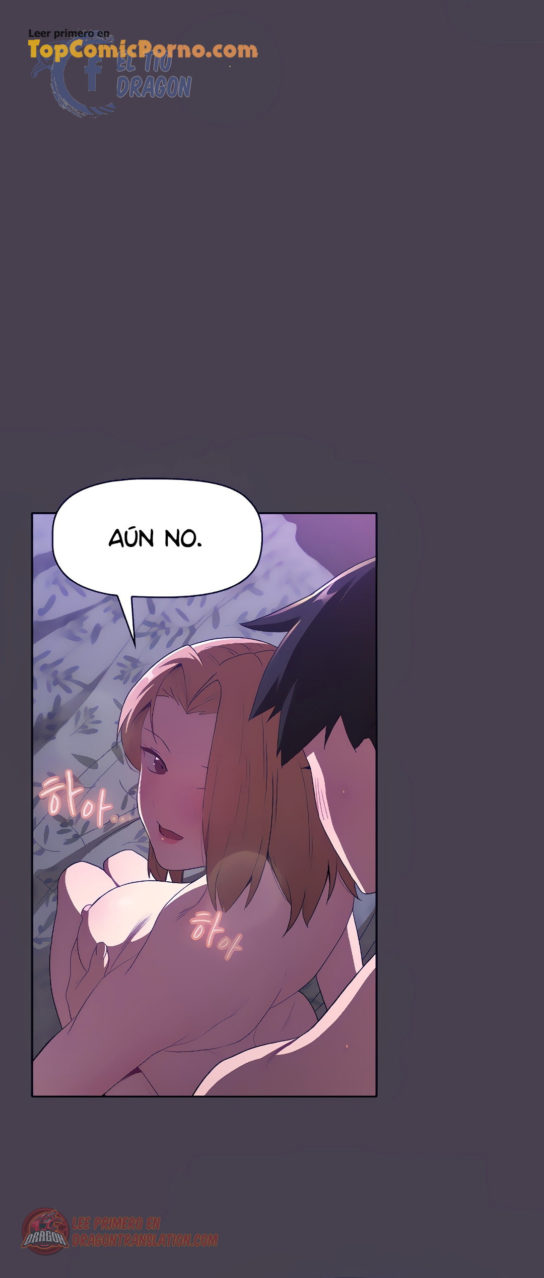 ¿Qué debo hacer ahora? Capítulo 4 - Page 15