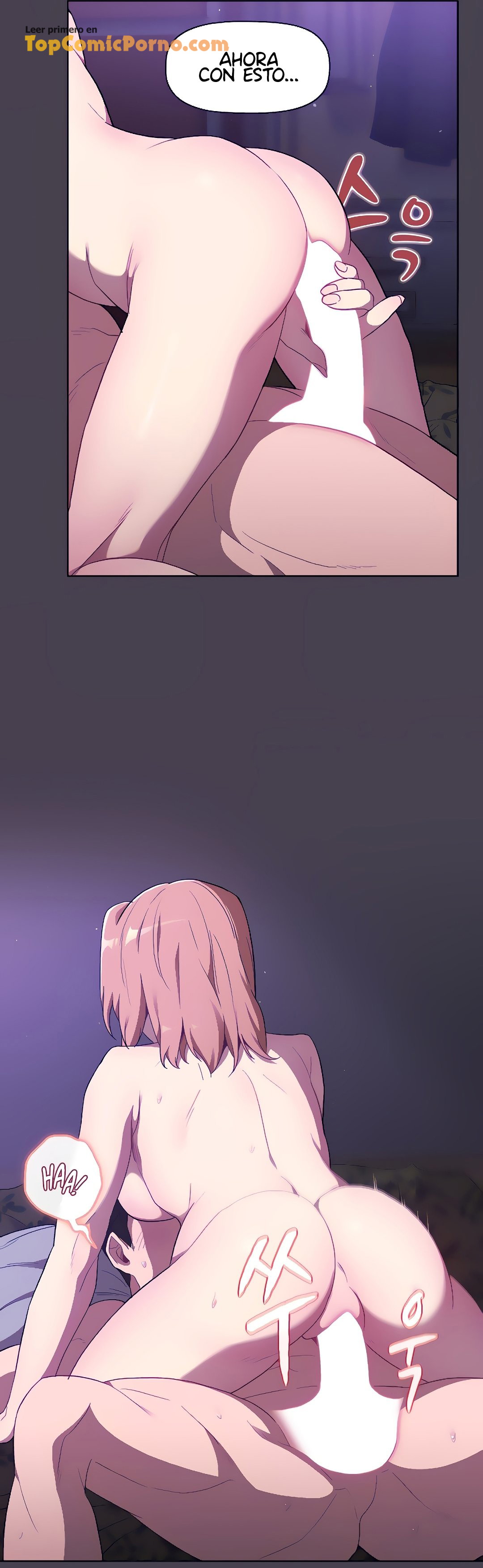 ¿Qué debo hacer ahora? Capítulo 5 - Page 23