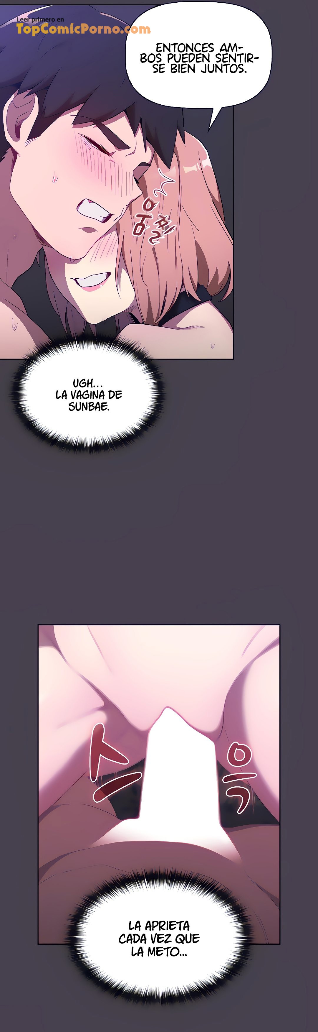 ¿Qué debo hacer ahora? Capítulo 5 - Page 33