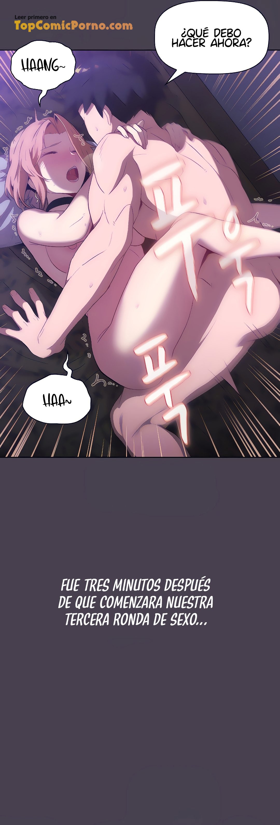 ¿Qué debo hacer ahora? Capítulo 5 - Page 41