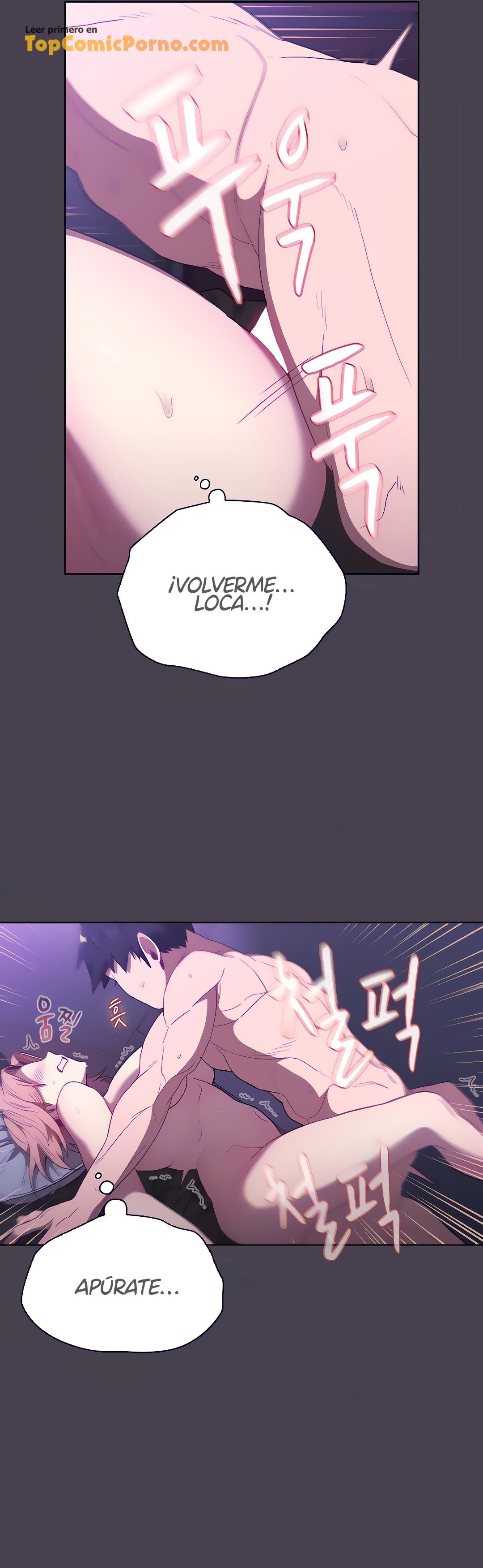 ¿Qué debo hacer ahora? Capítulo 5 - Page 46