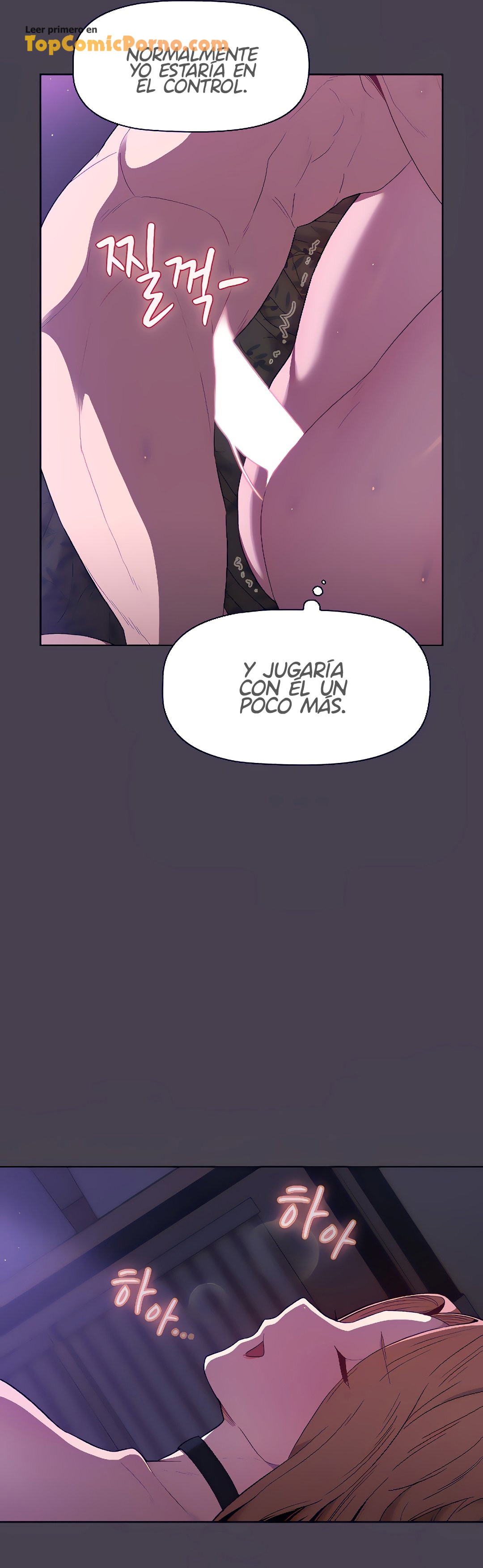 ¿Qué debo hacer ahora? Capítulo 5 - Page 54