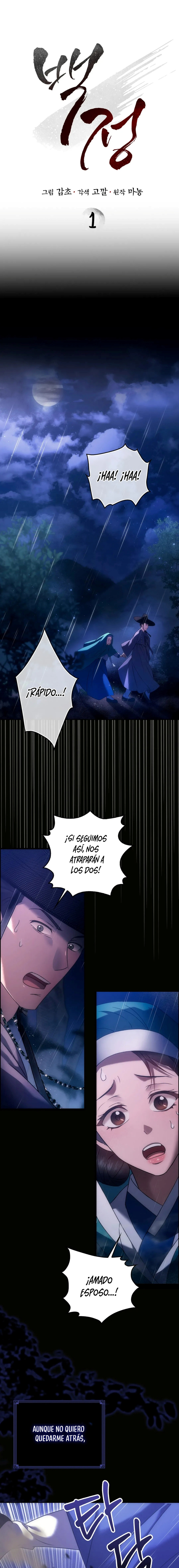 El Carnicero Capítulo 1 - Page 2