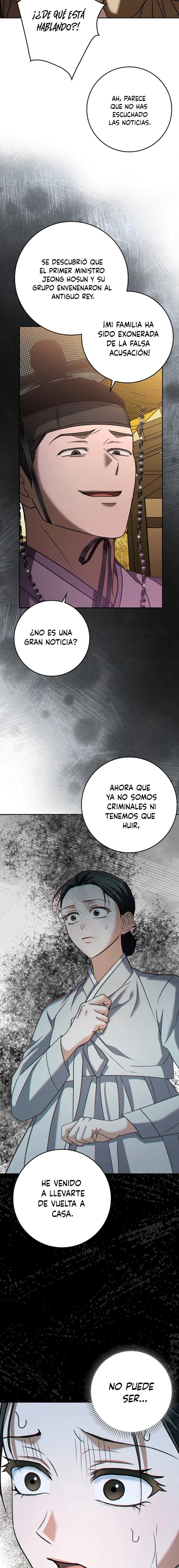 El Carnicero Capítulo 11 - Page 16