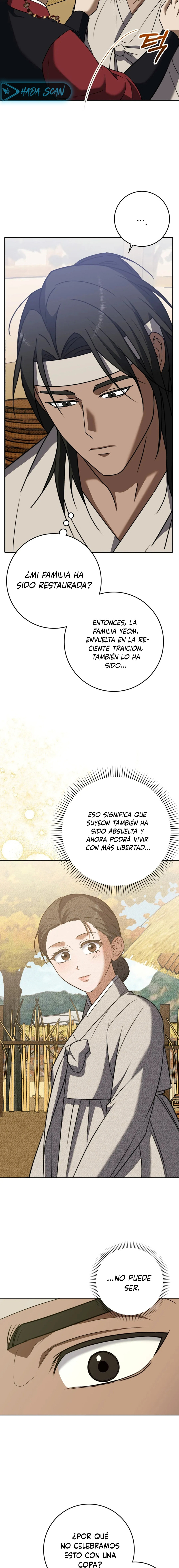 El Carnicero Capítulo 12 - Page 5