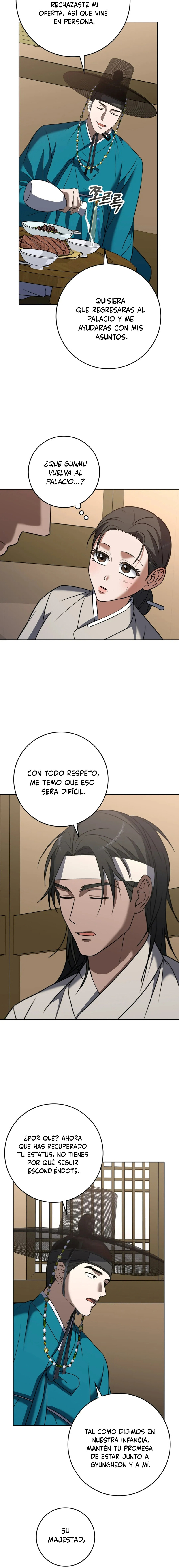 El Carnicero Capítulo 14 - Page 13