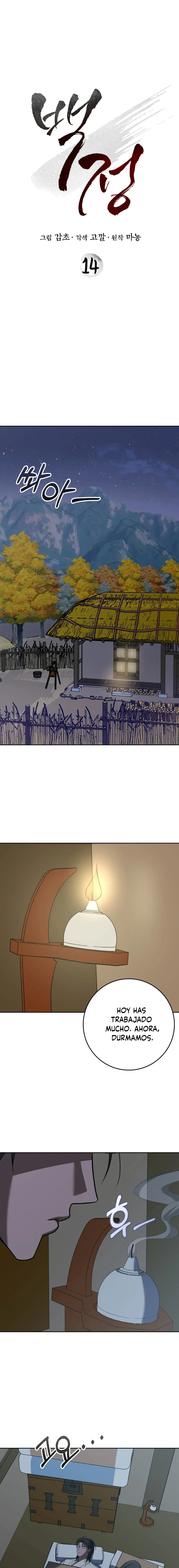 El Carnicero Capítulo 14 - Page 2