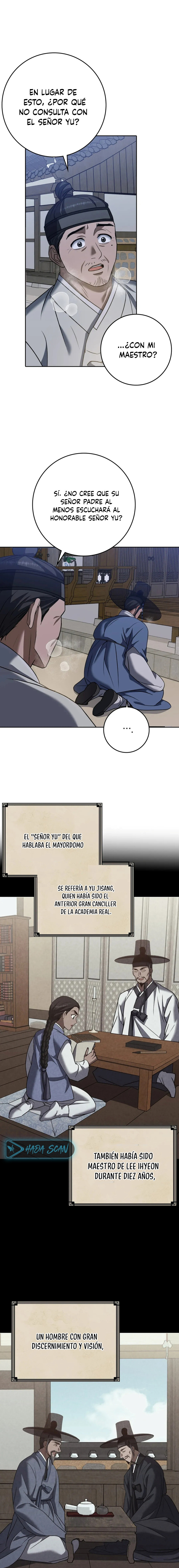 El Carnicero Capítulo 15 - Page 6