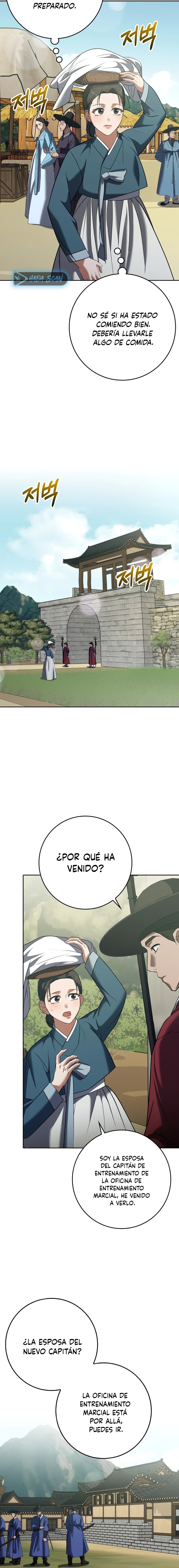 El Carnicero Capítulo 17 - Page 11