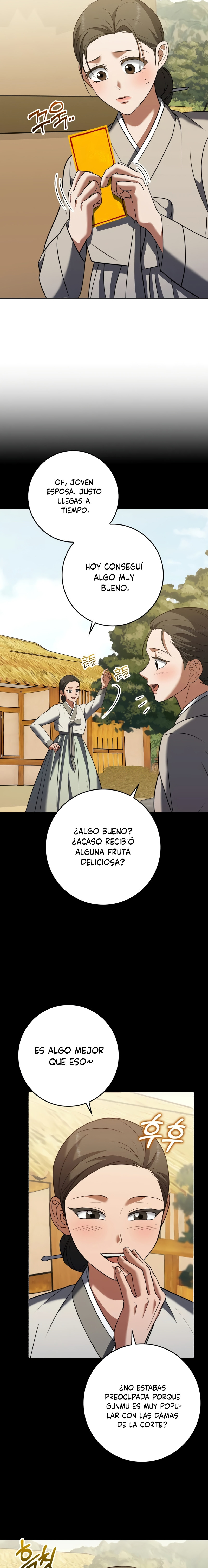El Carnicero Capítulo 19 - Page 3