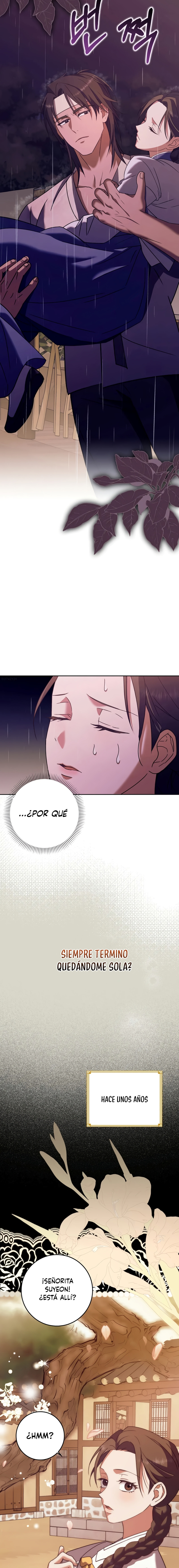 El Carnicero Capítulo 2 - Page 15
