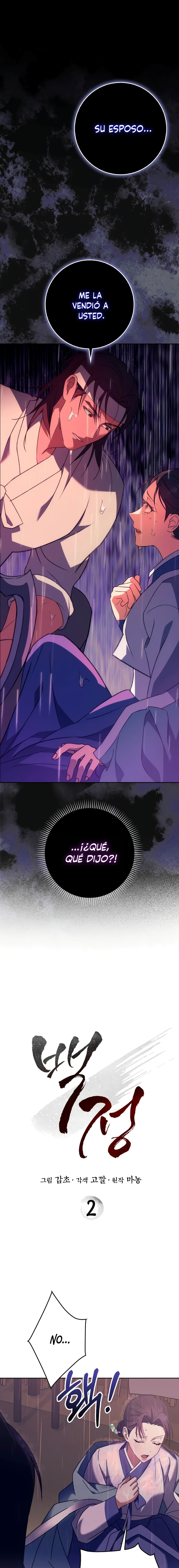 El Carnicero Capítulo 2 - Page 2