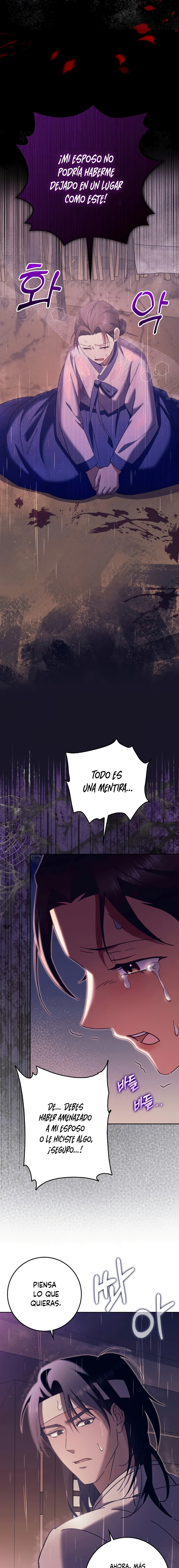 El Carnicero Capítulo 2 - Page 5