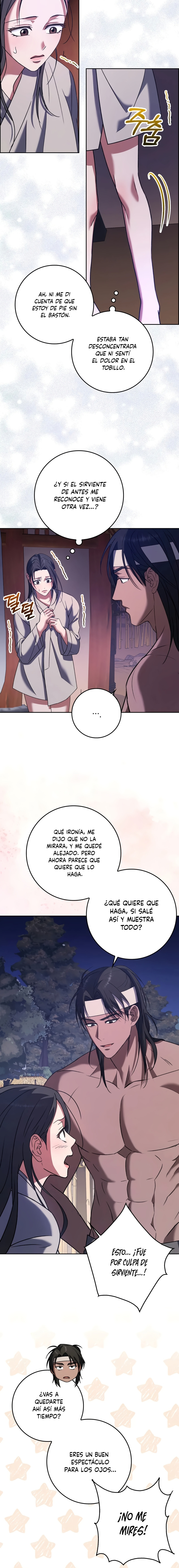El Carnicero Capítulo 4 - Page 13